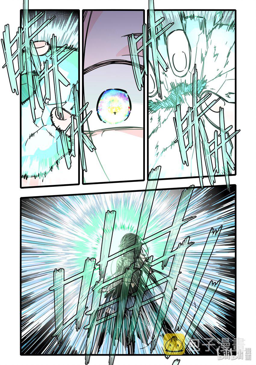 026 第二十六话4