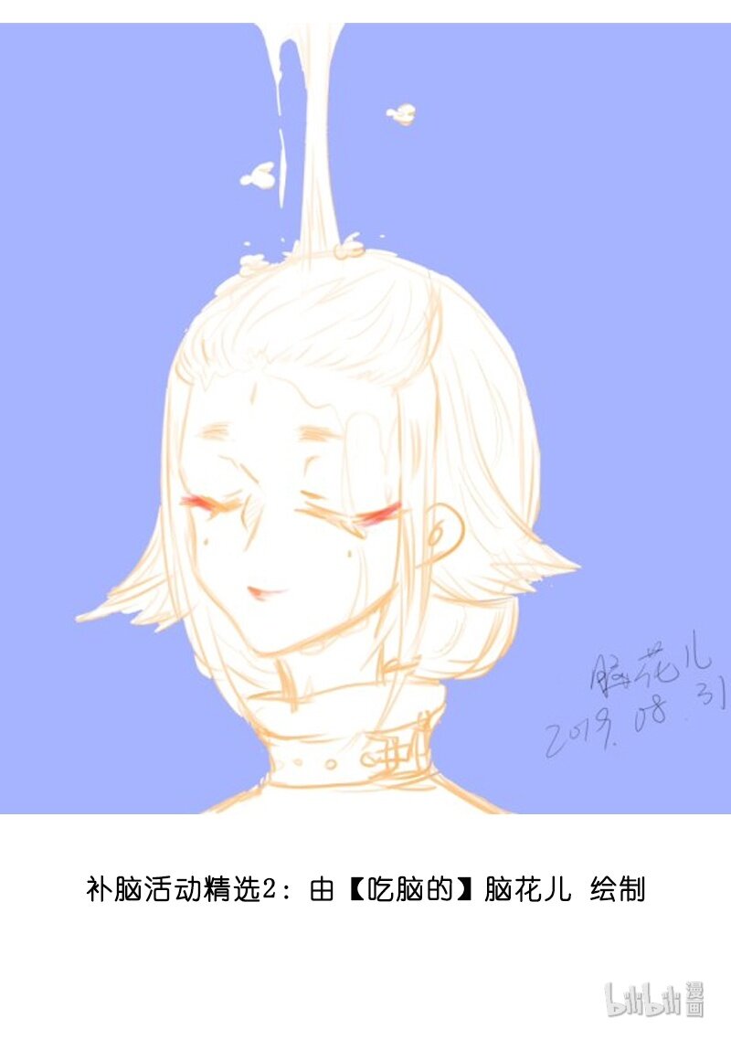 读者福利2