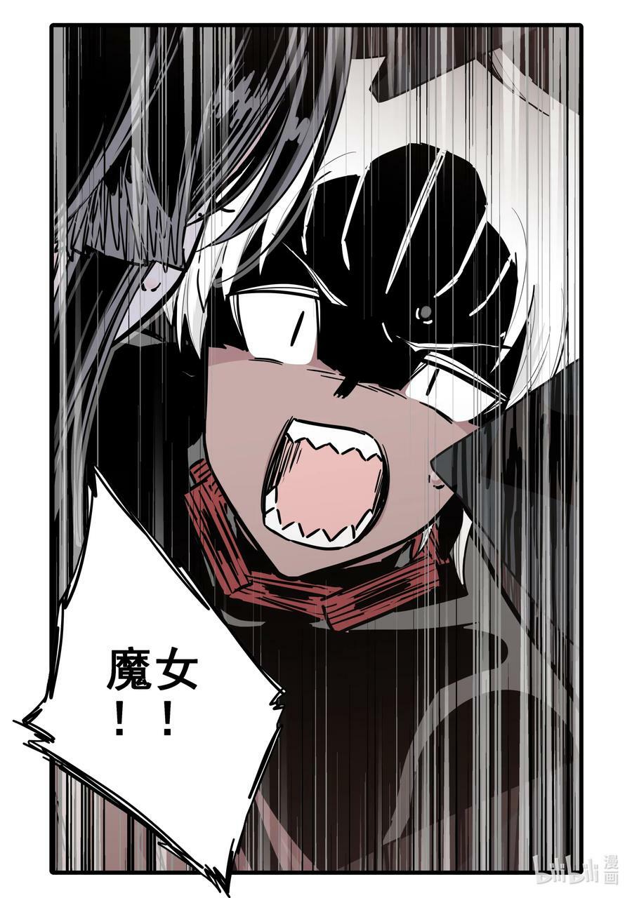 092 第九十二话7