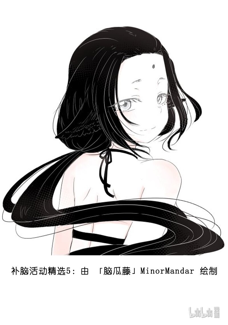 读者福利5