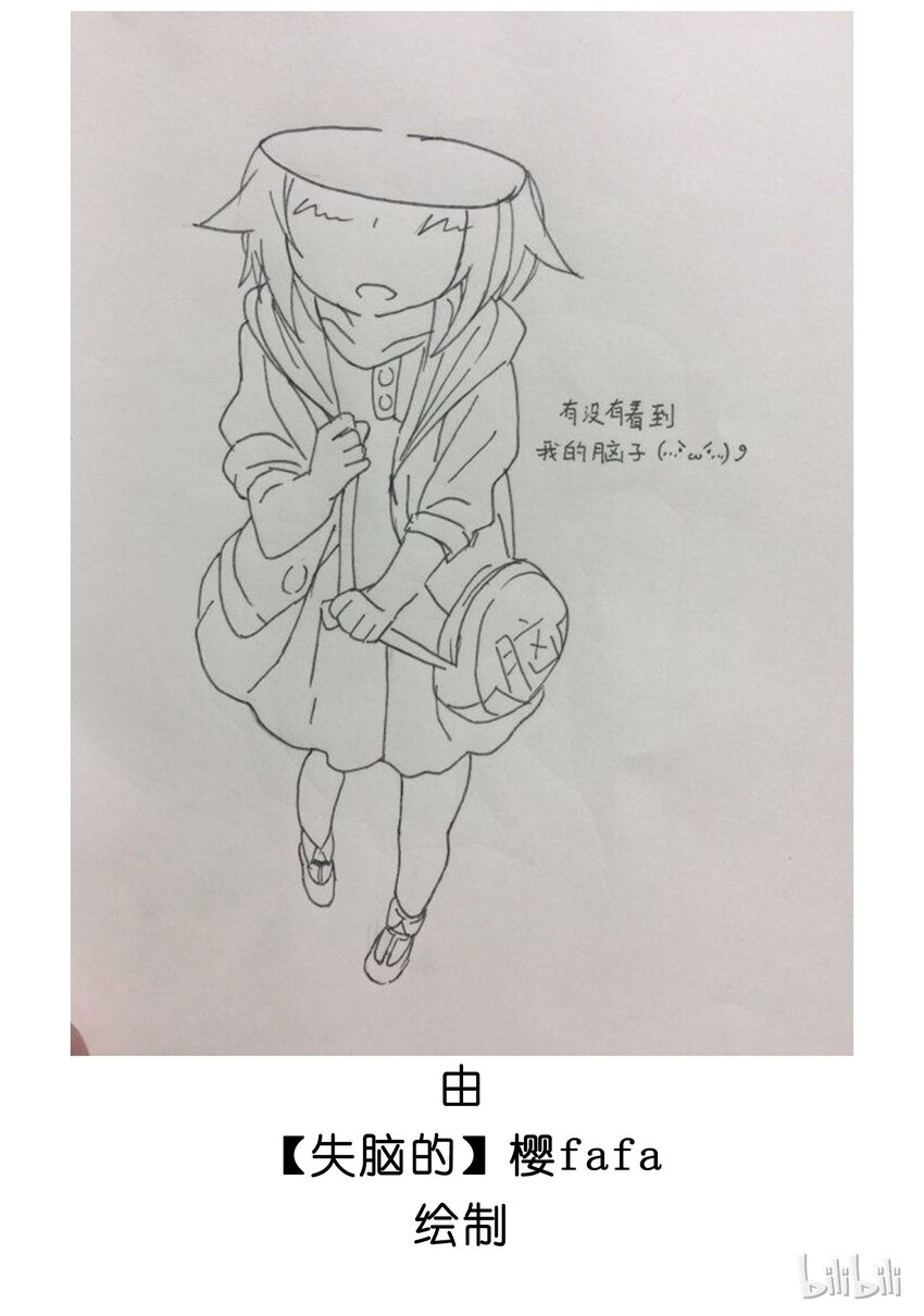 七夕 七夕活动7