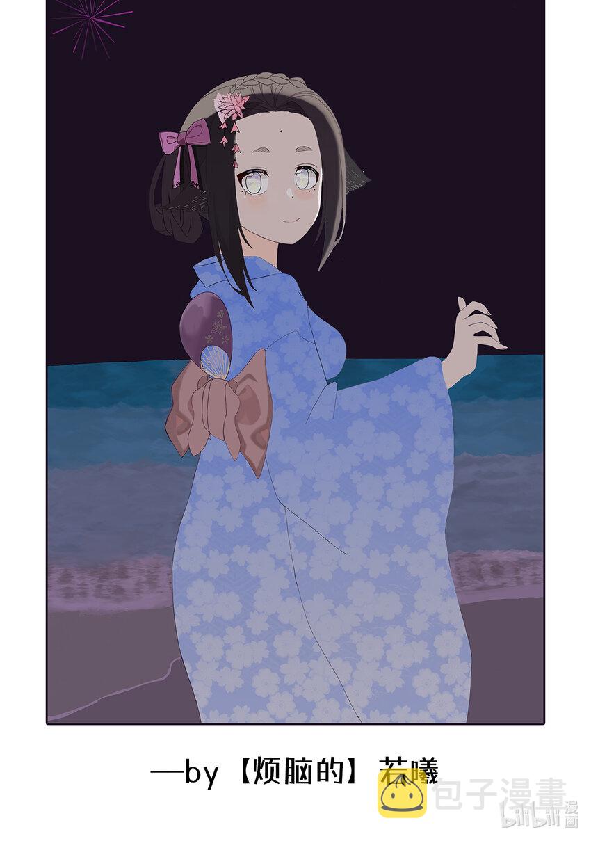 070 第七十话11
