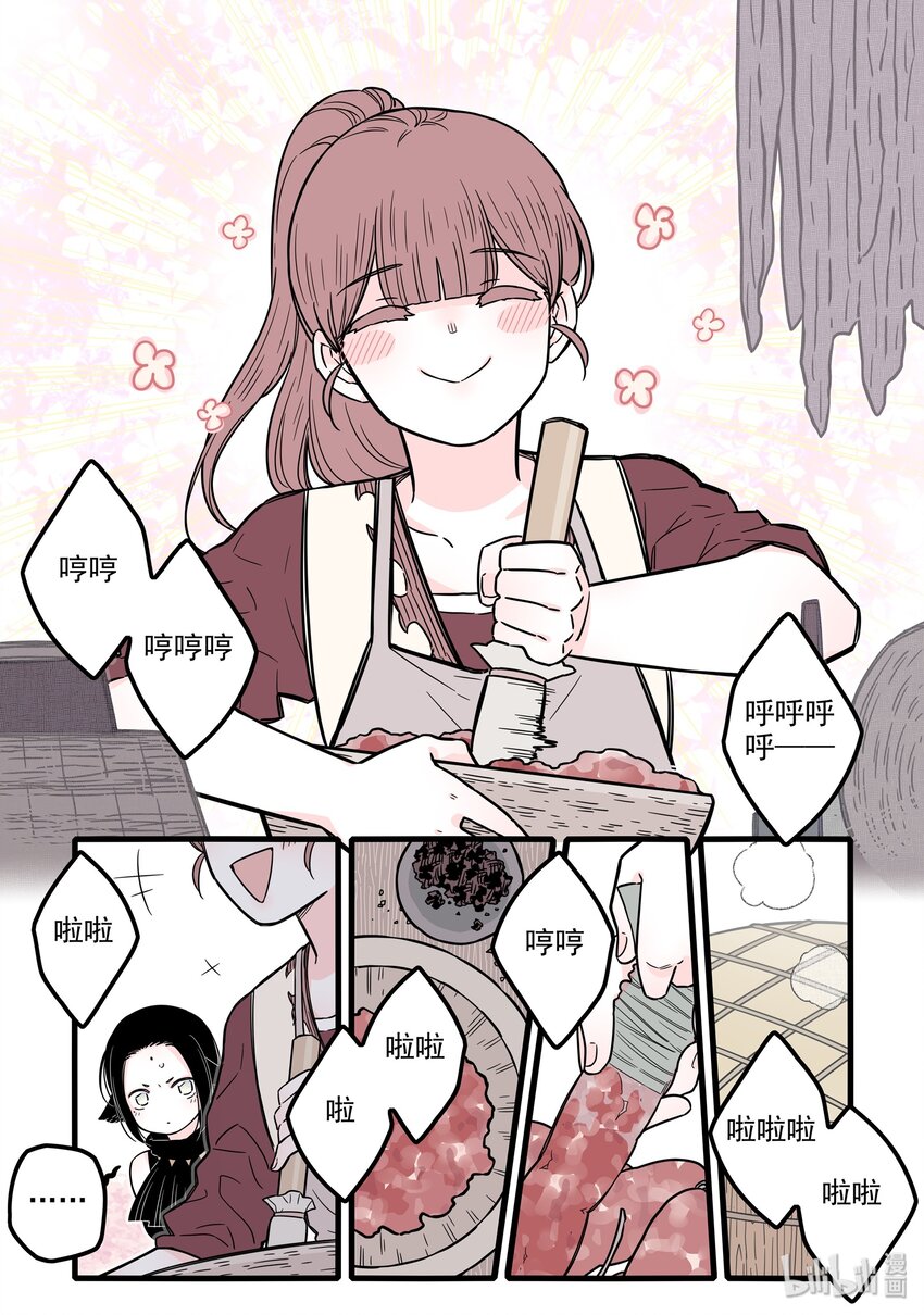 18 第十八话12