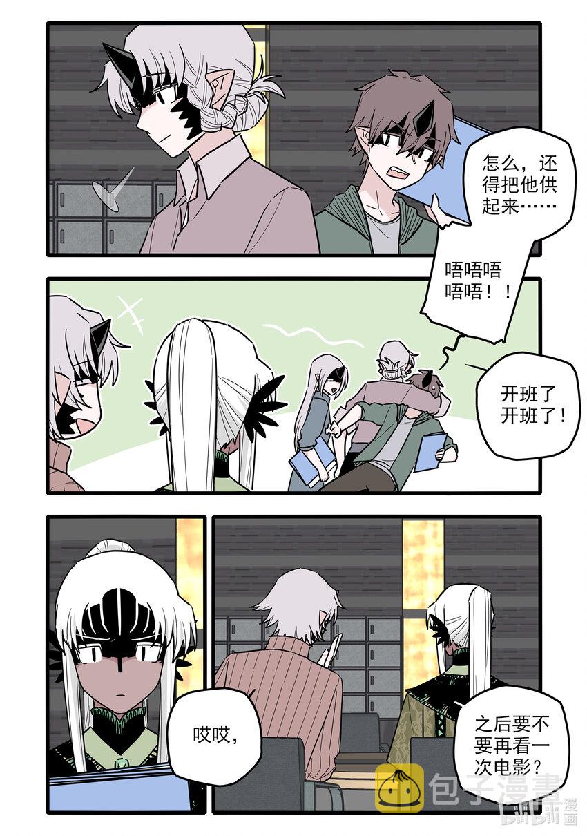 052 第五十二话5