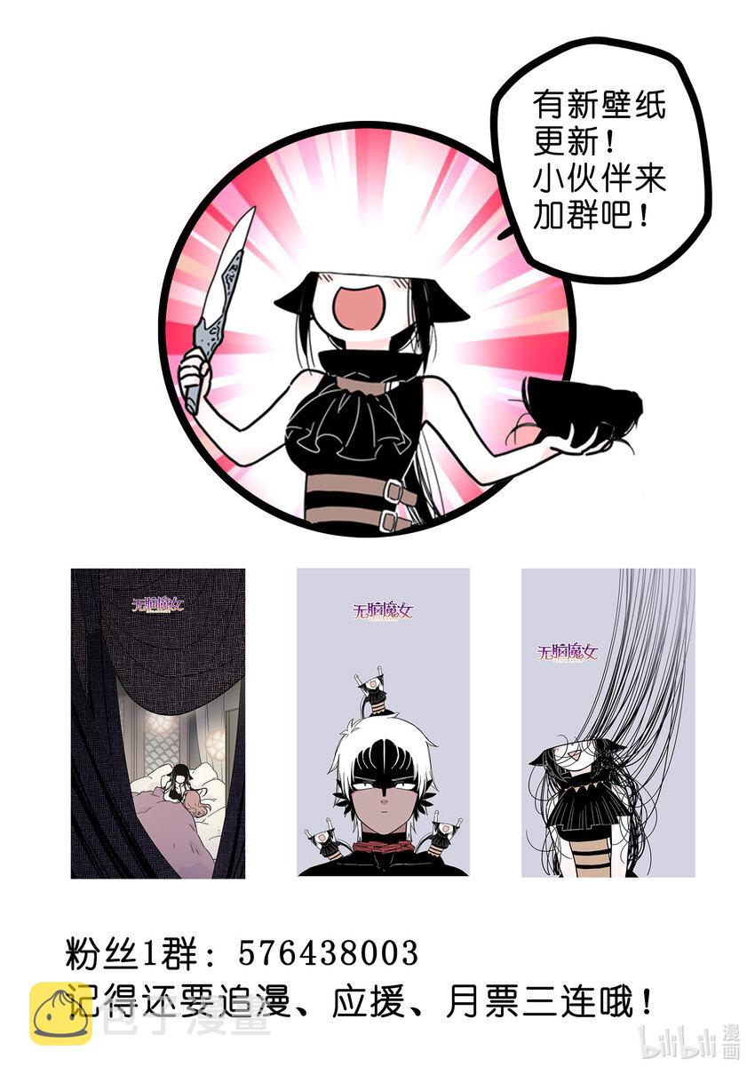 046 第四十六话12