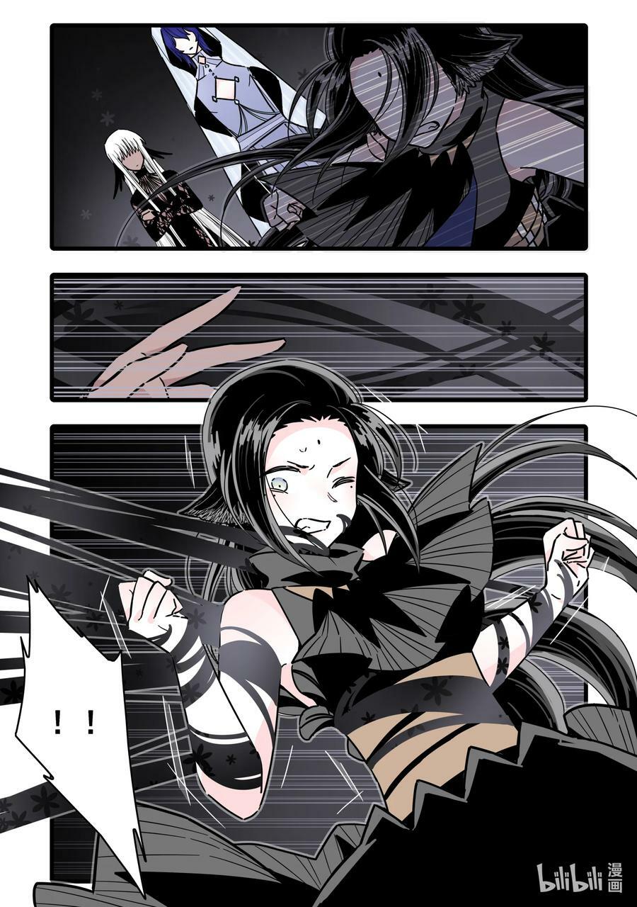 087 第八十七话3