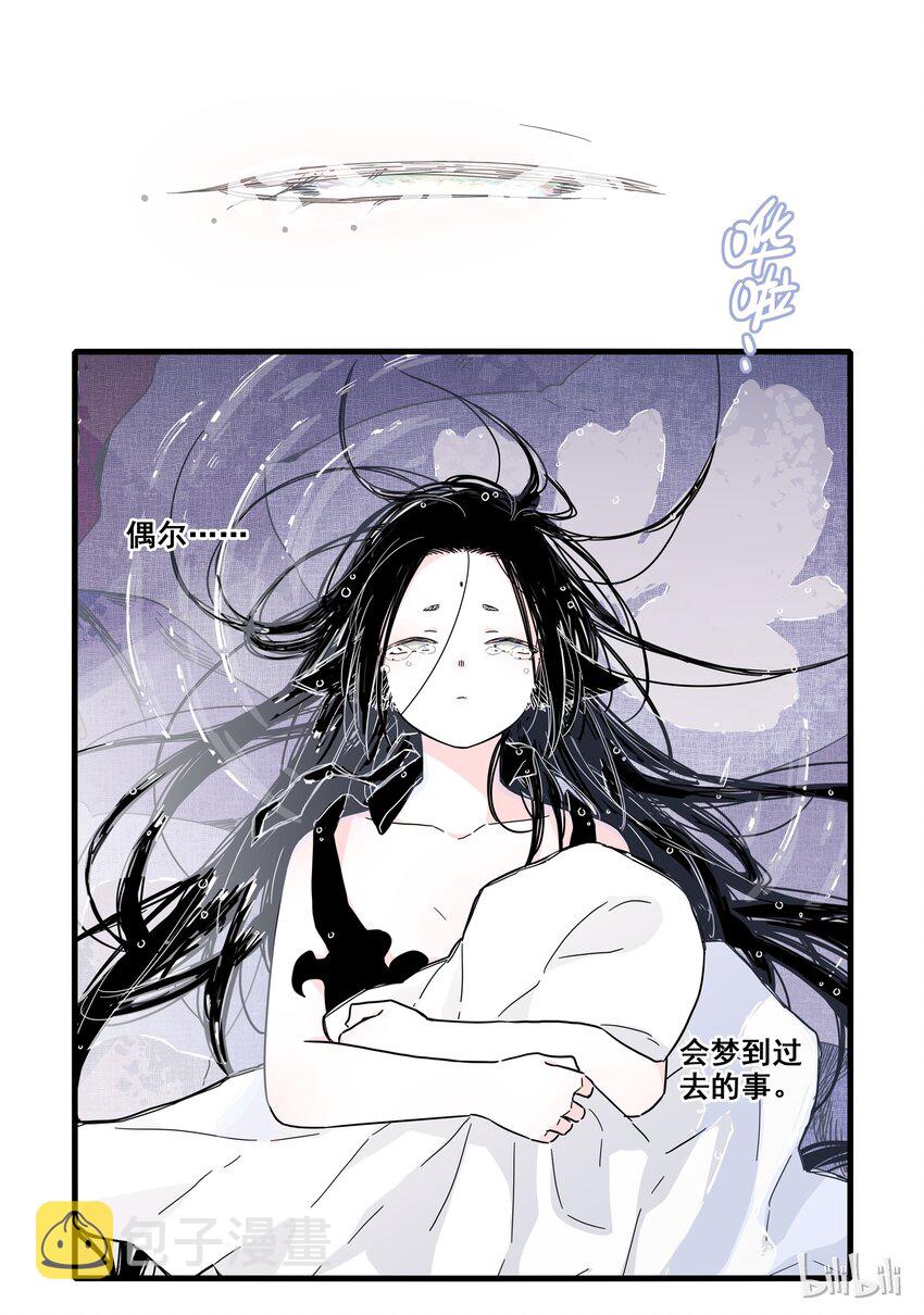 10 第十话2