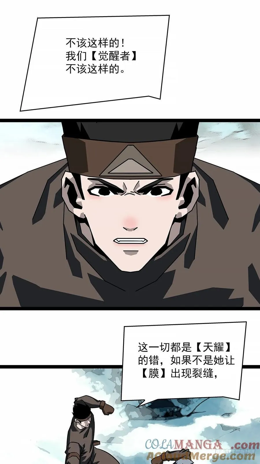 希望他能给我们带来点希望14