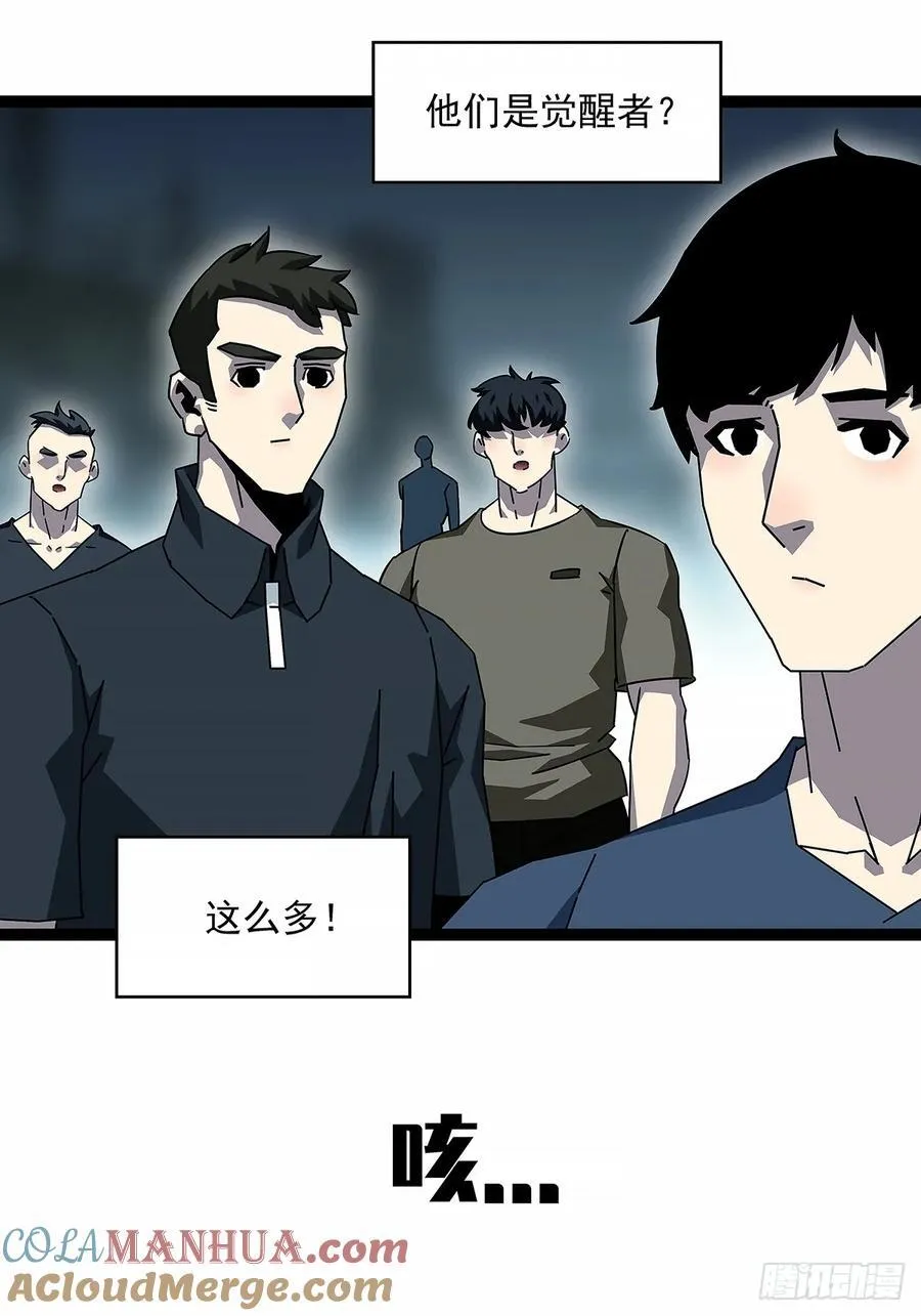 被迫硬刚20