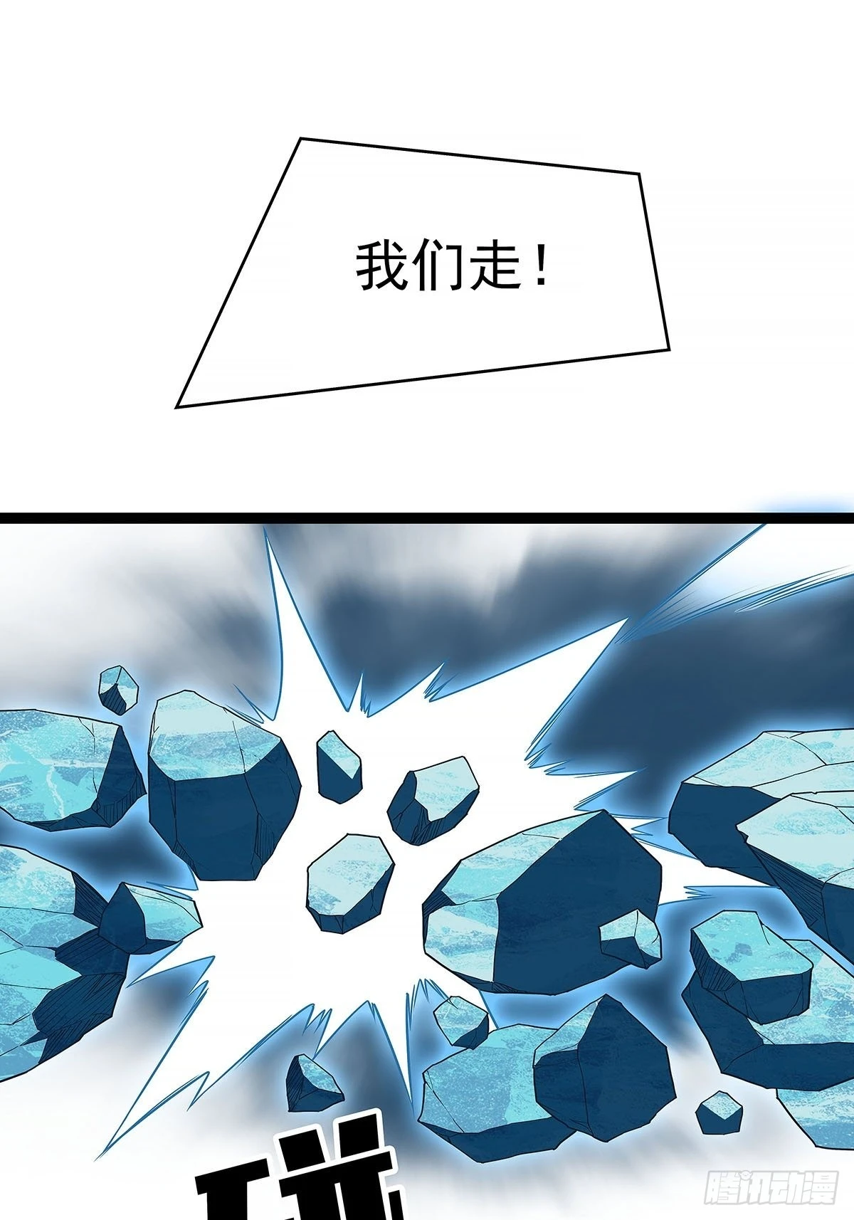 他好暖26