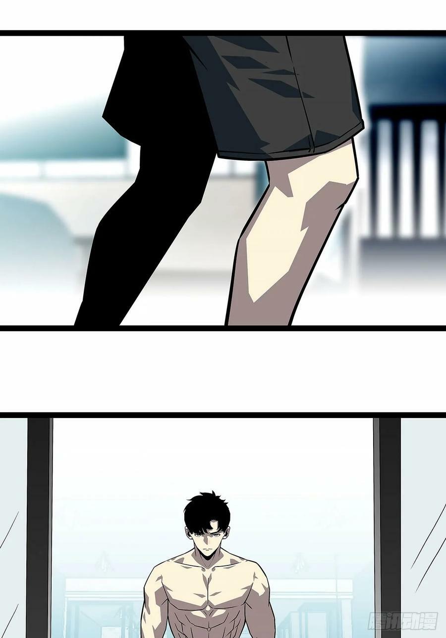 全死了17