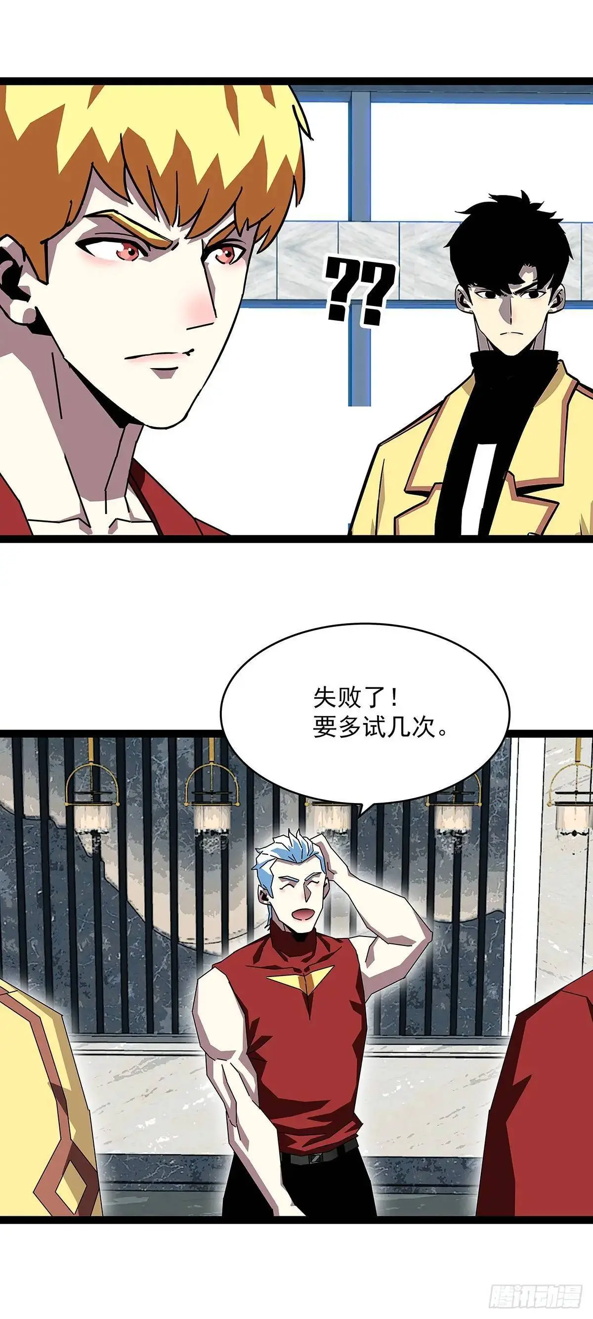 第一步完成27