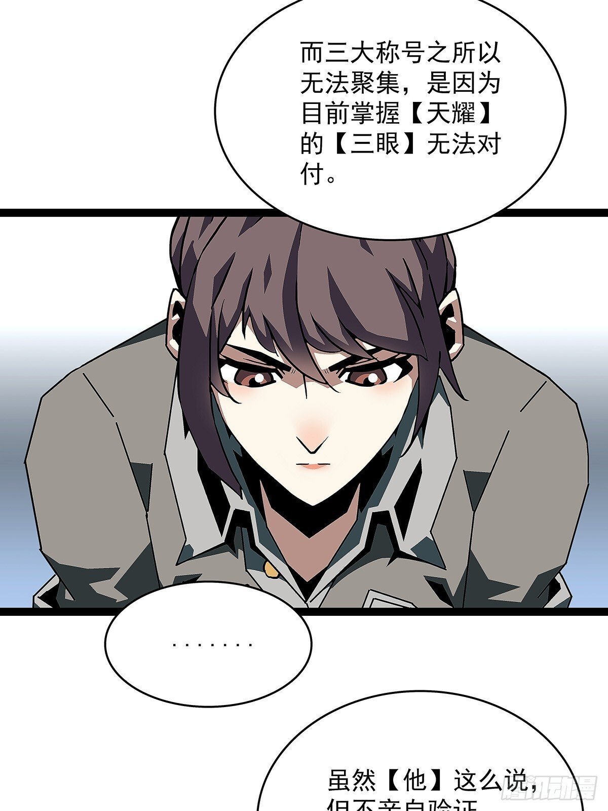 路径规划与实施9