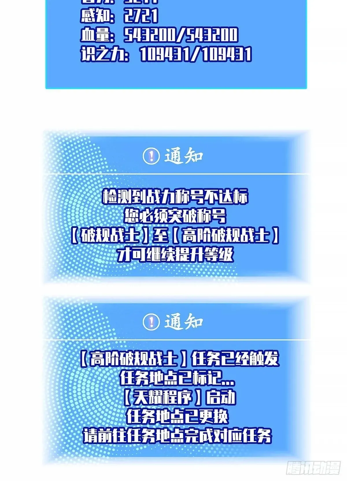 程序？17