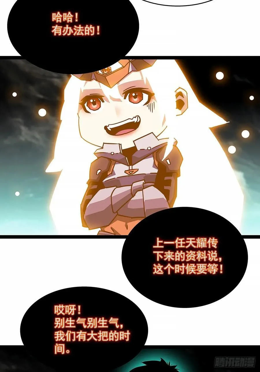 复制品印记13