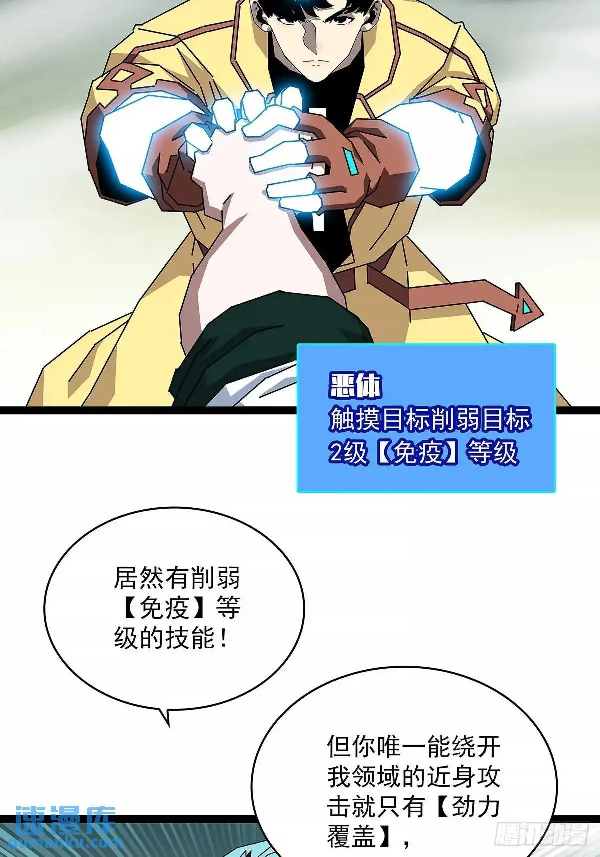不值一提37