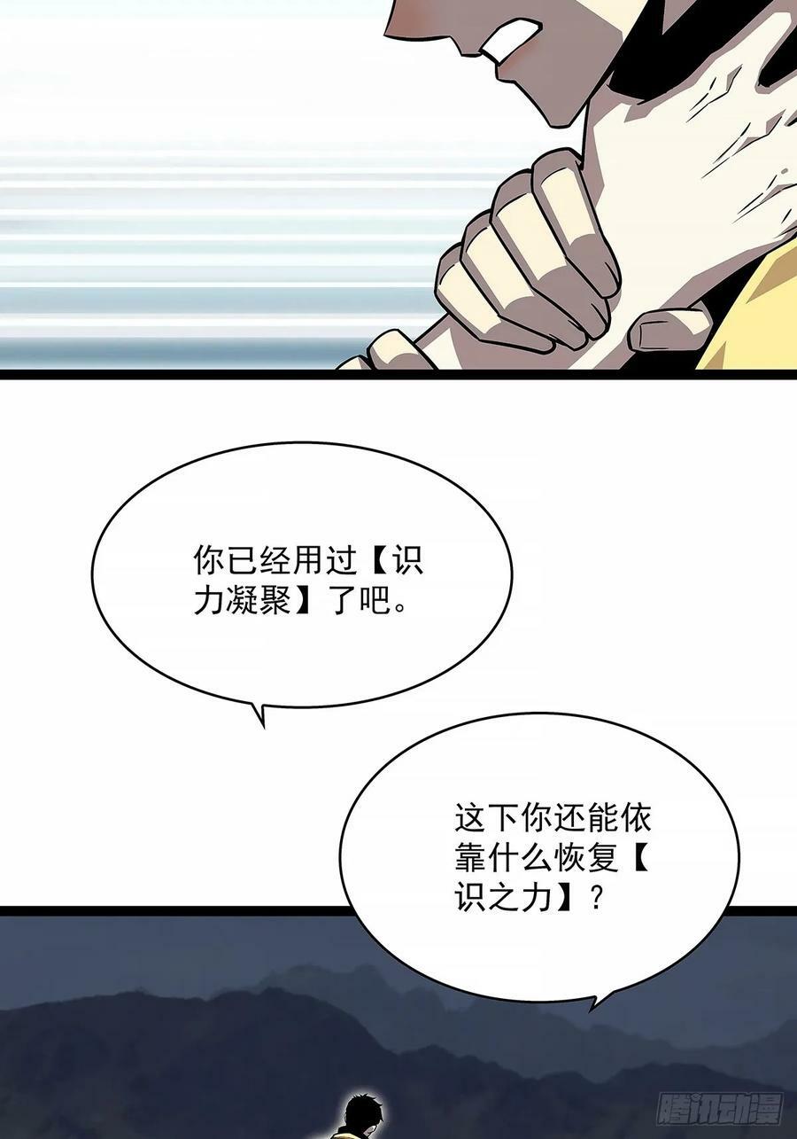 这一切本该是我的26