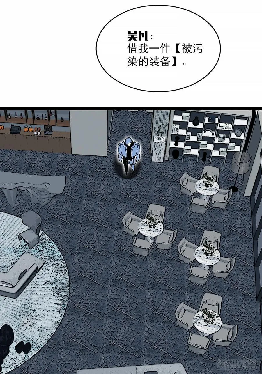 不对劲的场景1