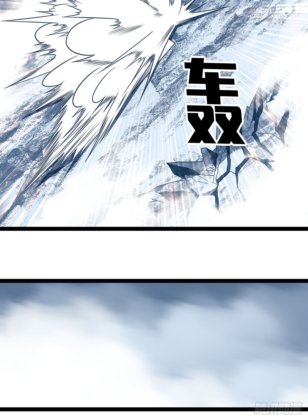 最好的时机15