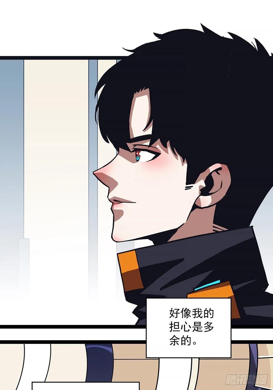 哥哥我厉不厉害10