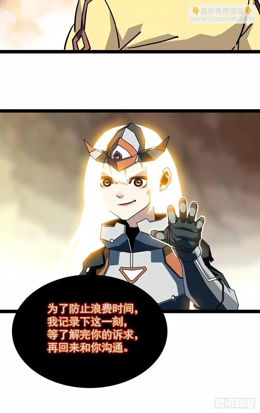 希望他能给我们带来点希望37