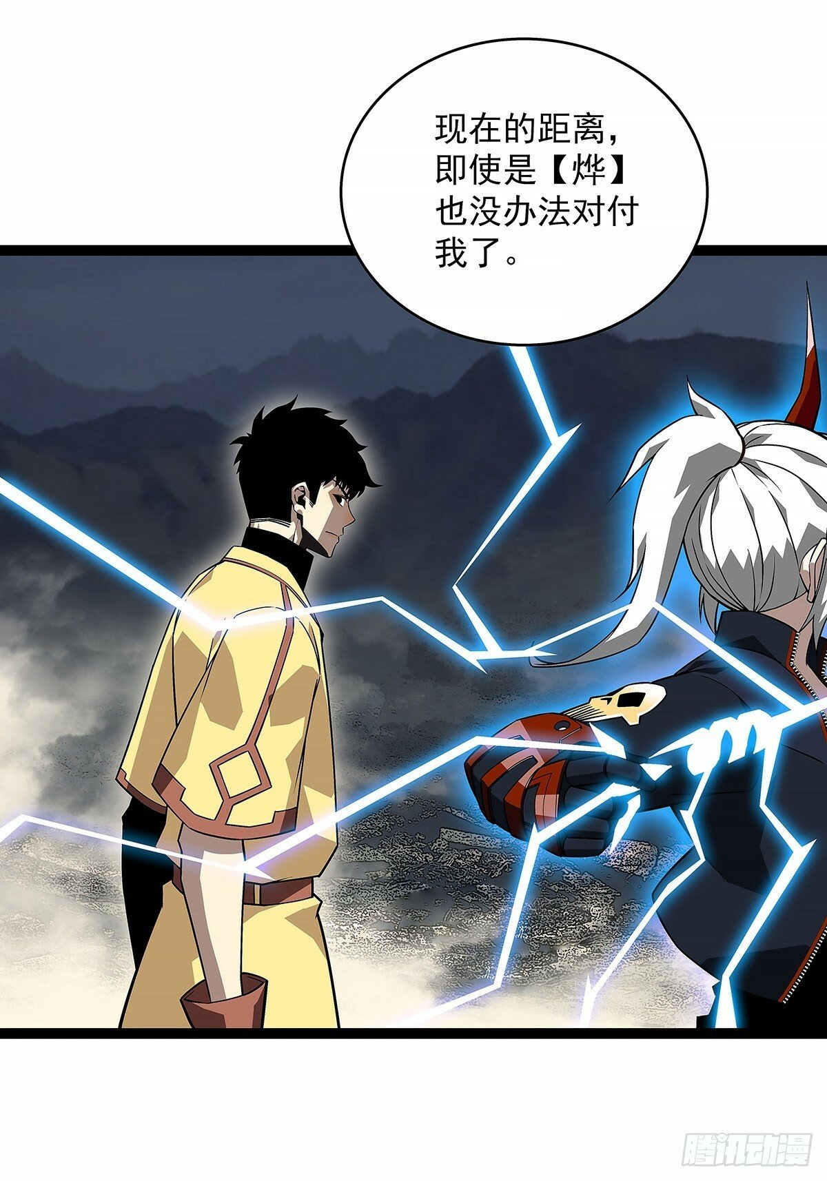 啊？24