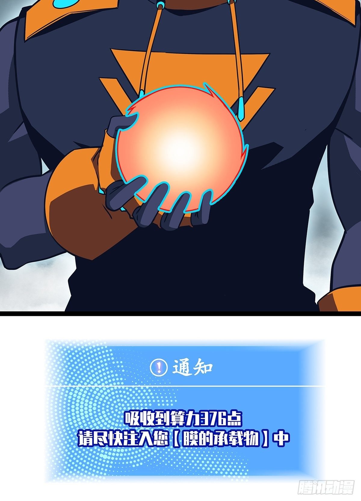 源头46