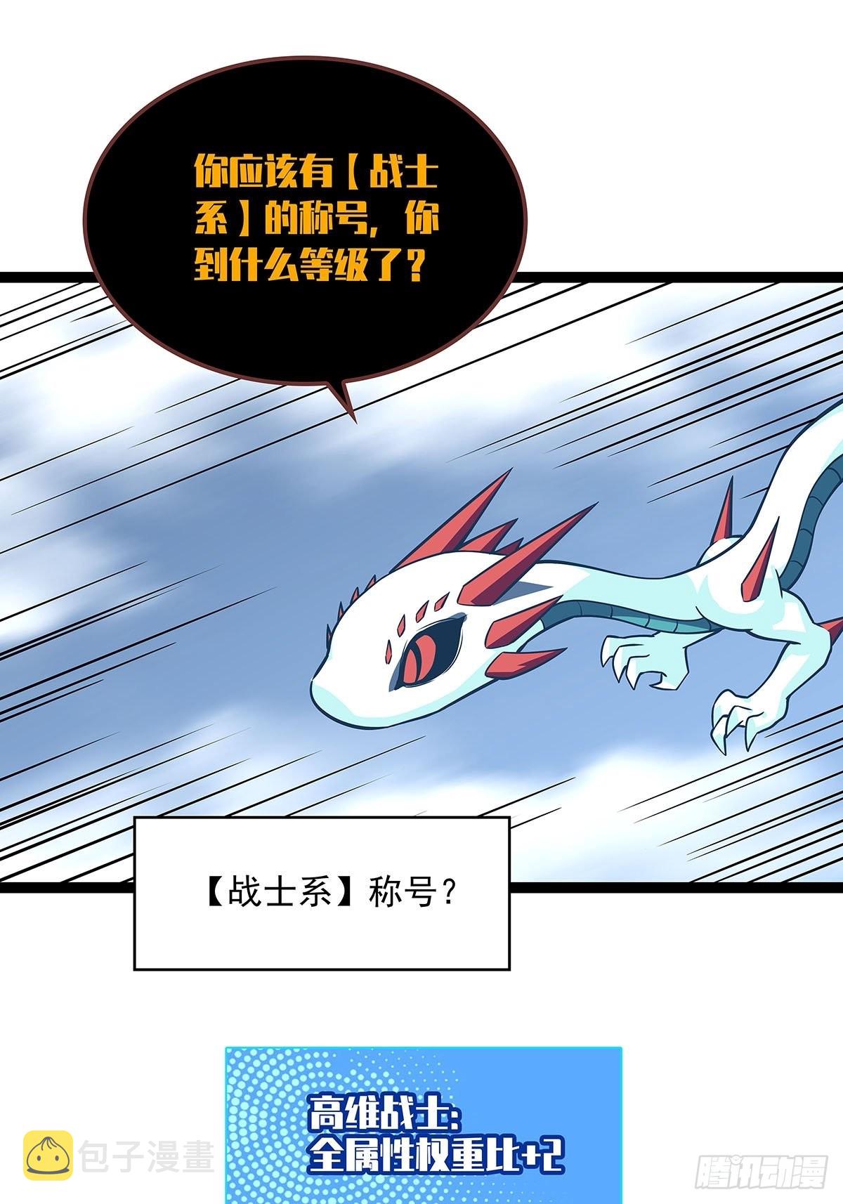 最后一步17