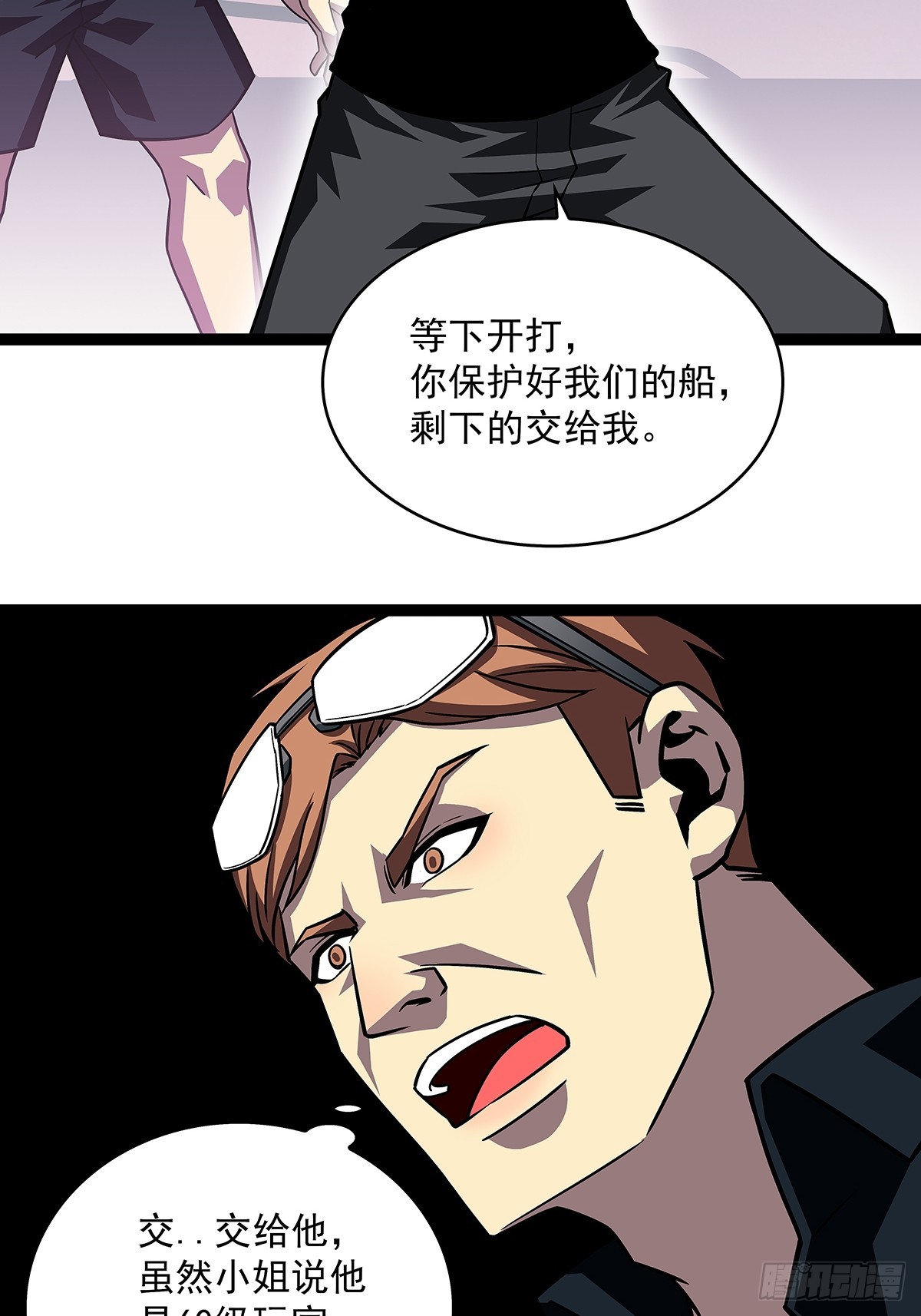 快速获取经验的方法39