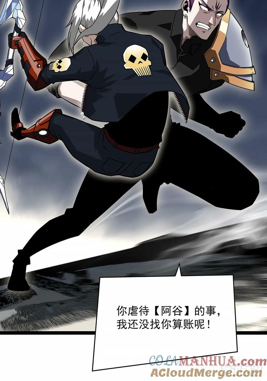 这一切本该是我的33