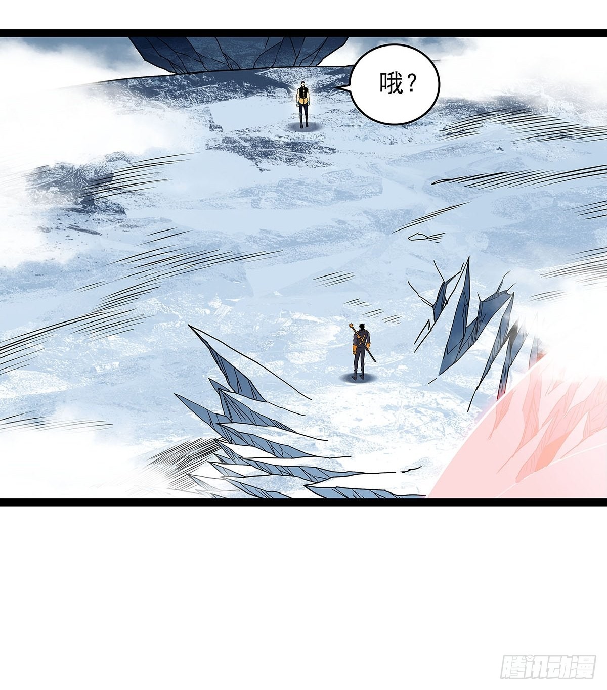 一起拯救世界么20
