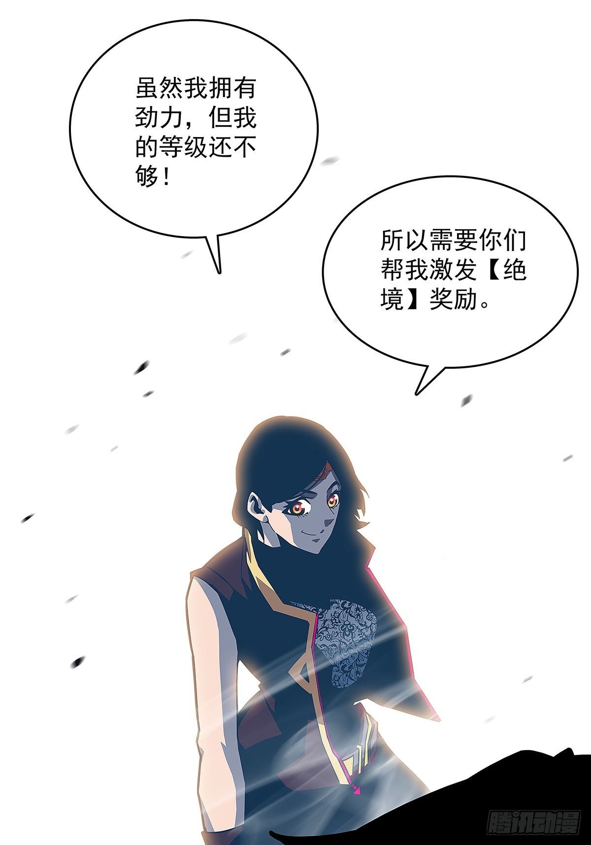 魏西22