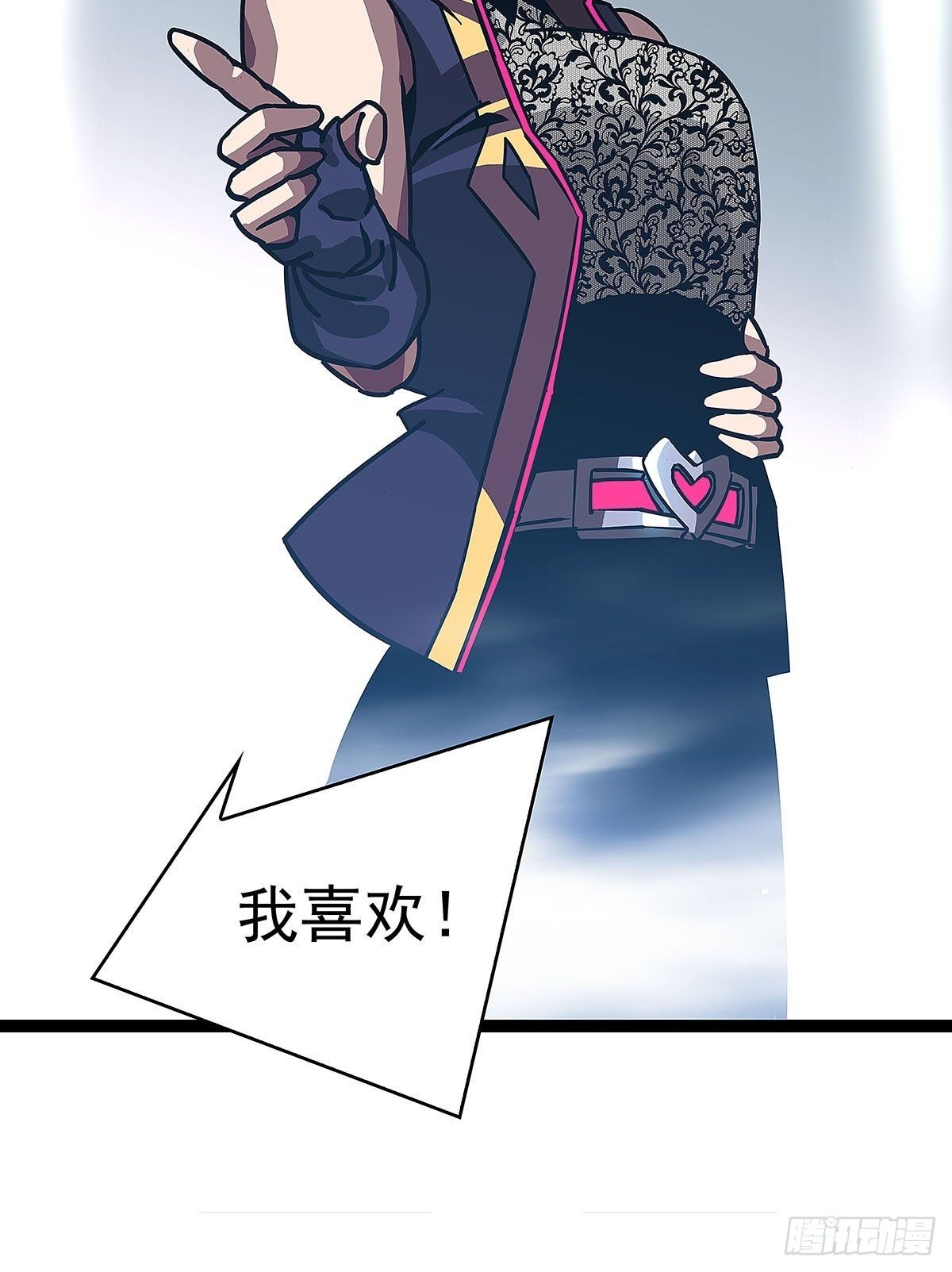 第三个技能的选择35
