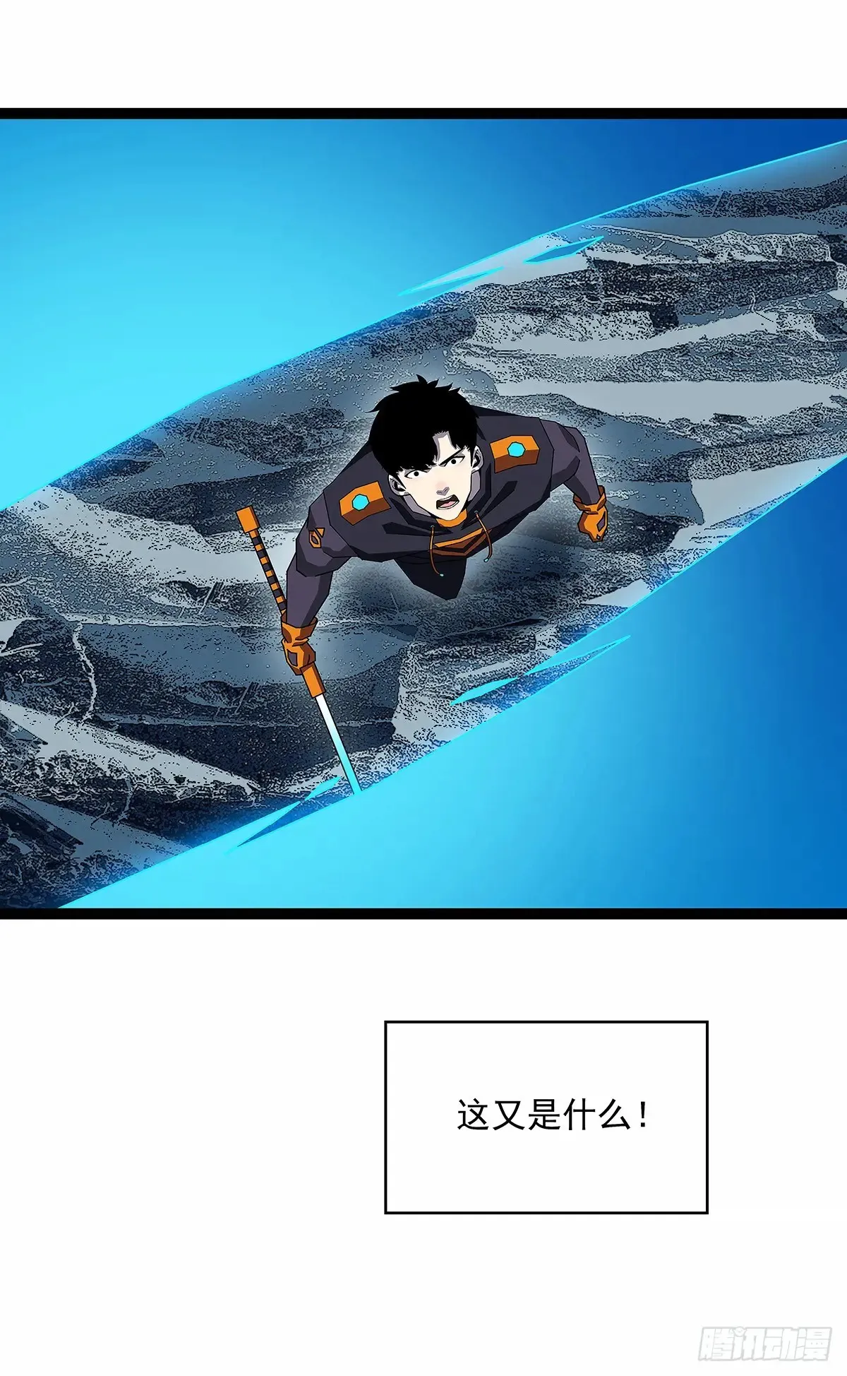 程序？41