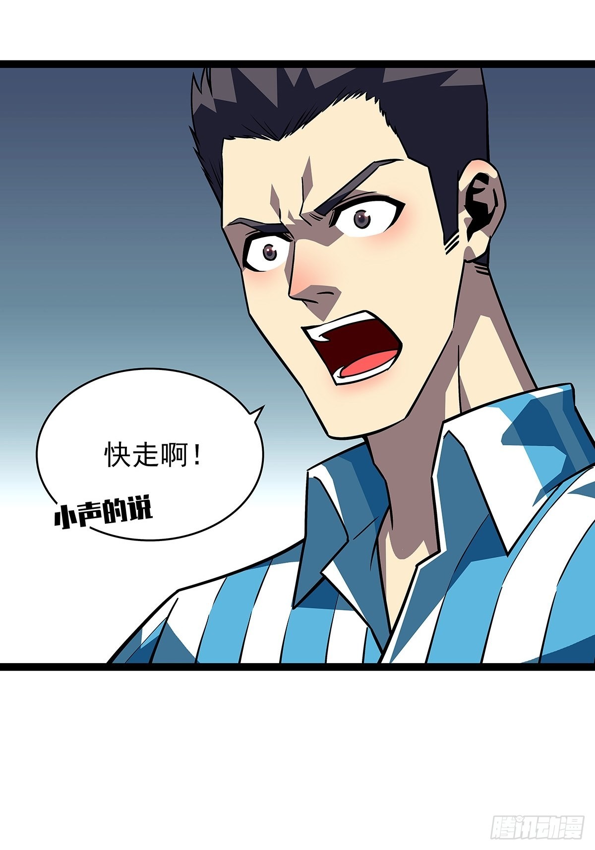 外挂 续费到账10
