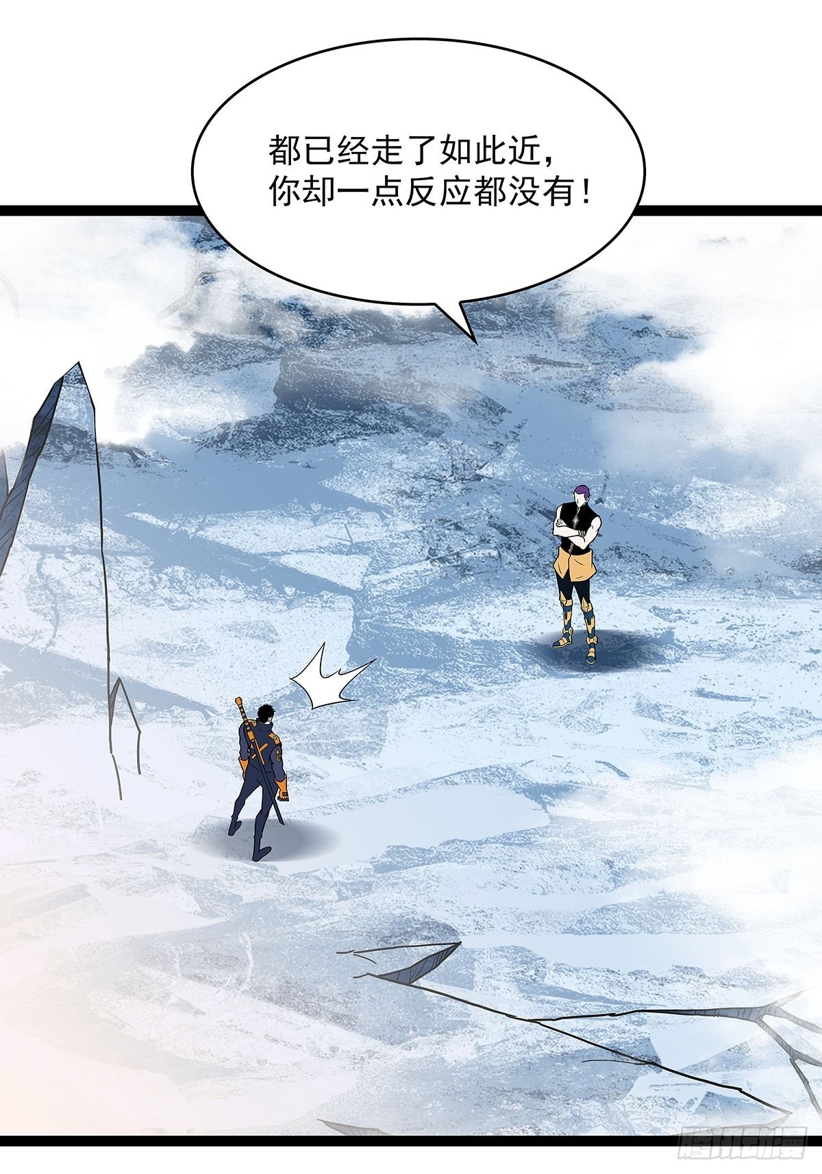一起拯救世界么41