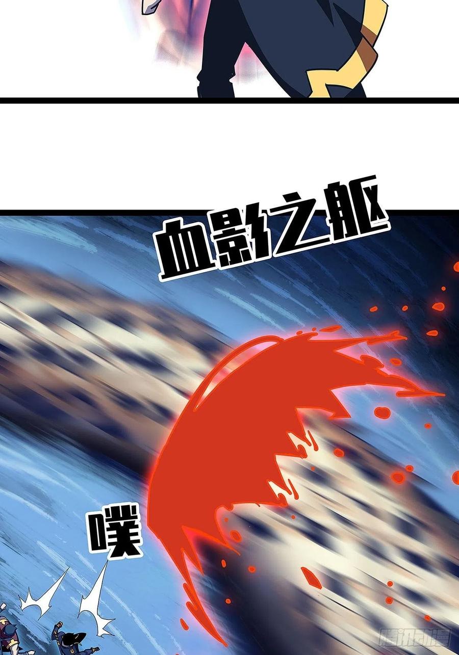 完美攻略的推测37