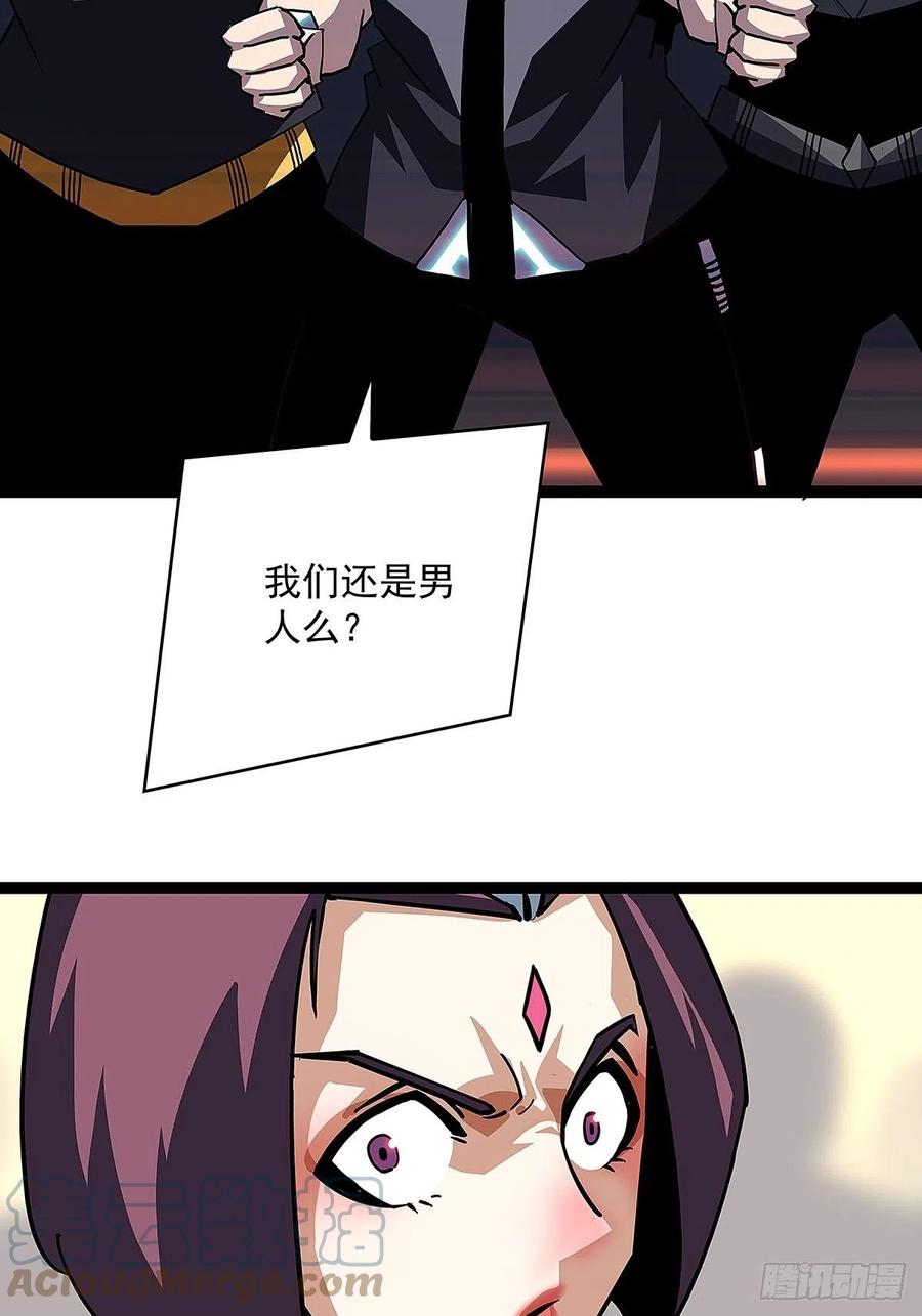 这就解决了？32