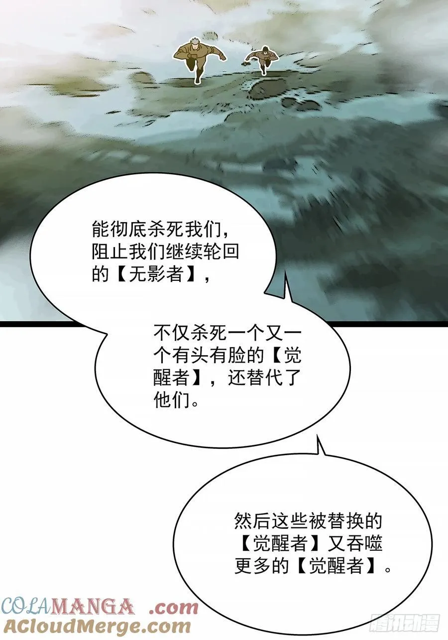 希望他能给我们带来点希望12