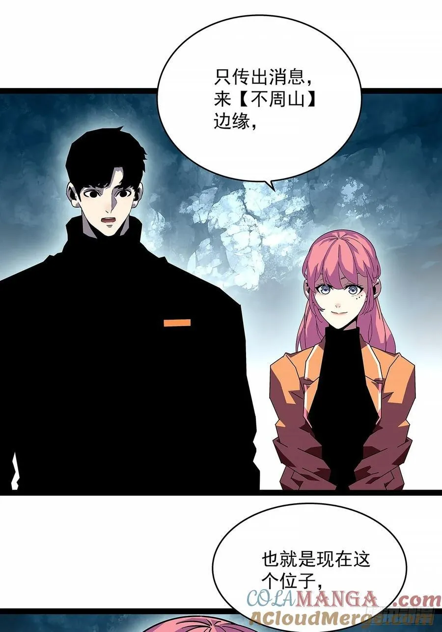 这不是你24