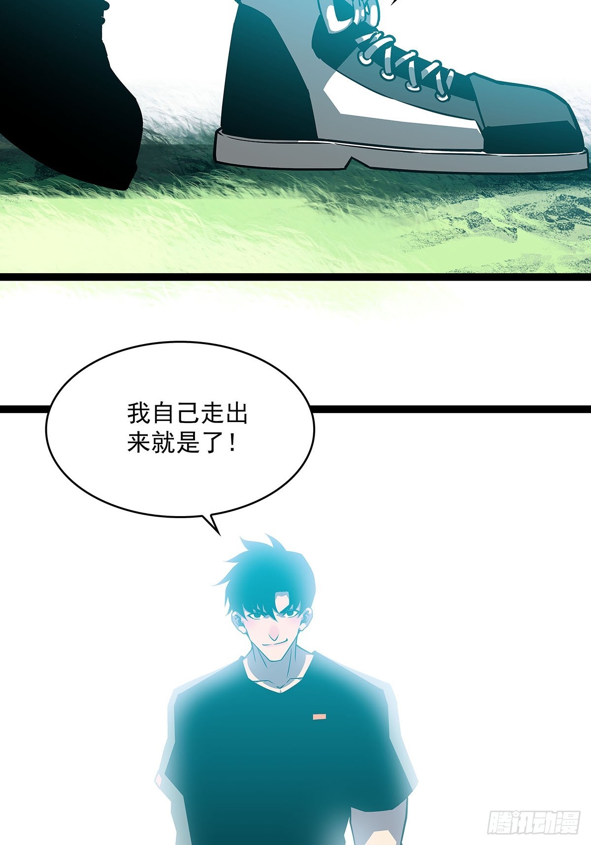 当变态遇上更变态28