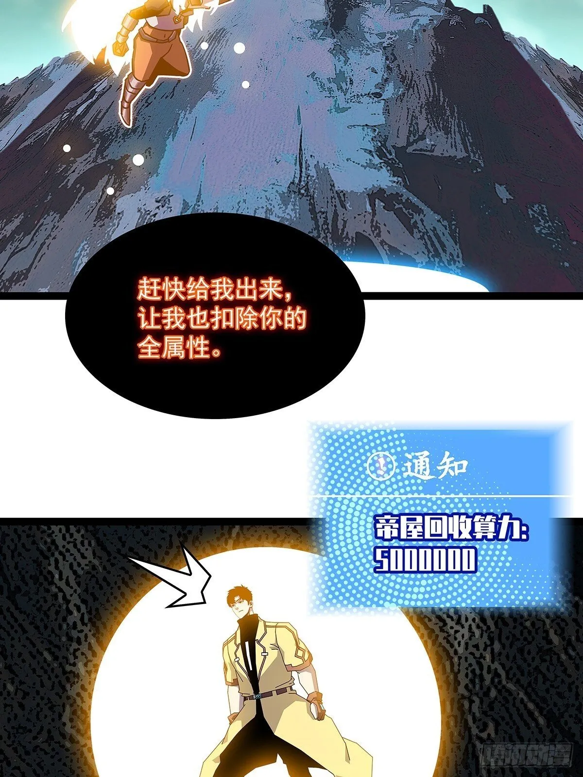 回馈28