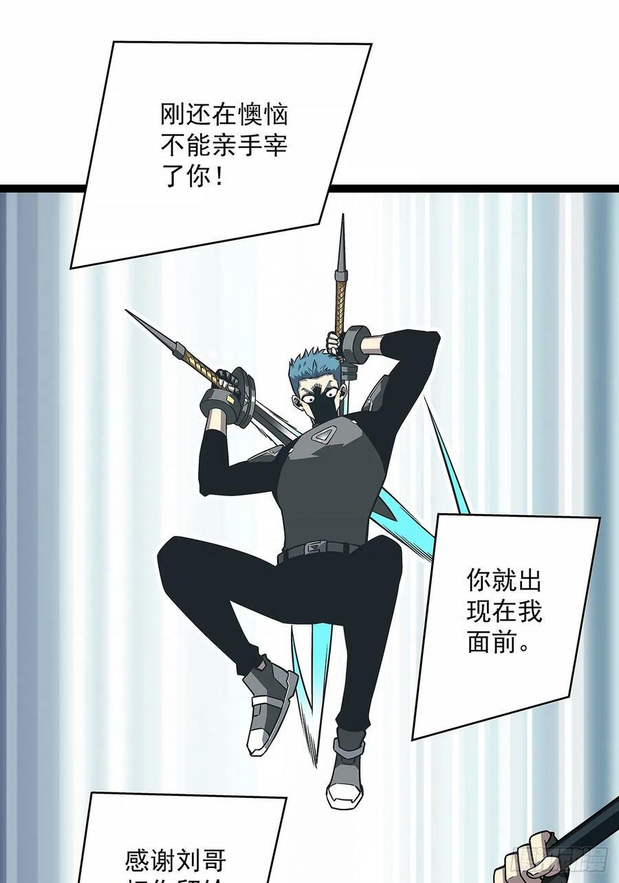 安全绳不安全37