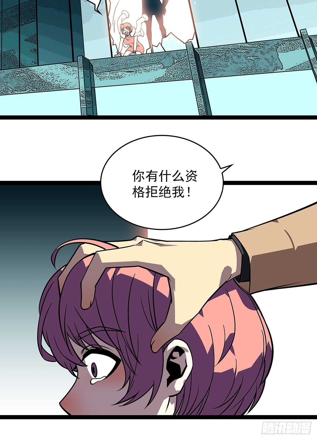 第一站42