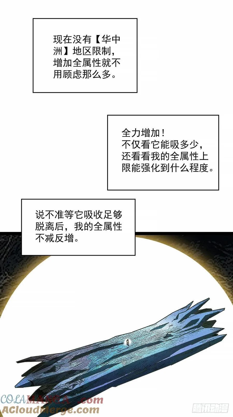 复制品印记30