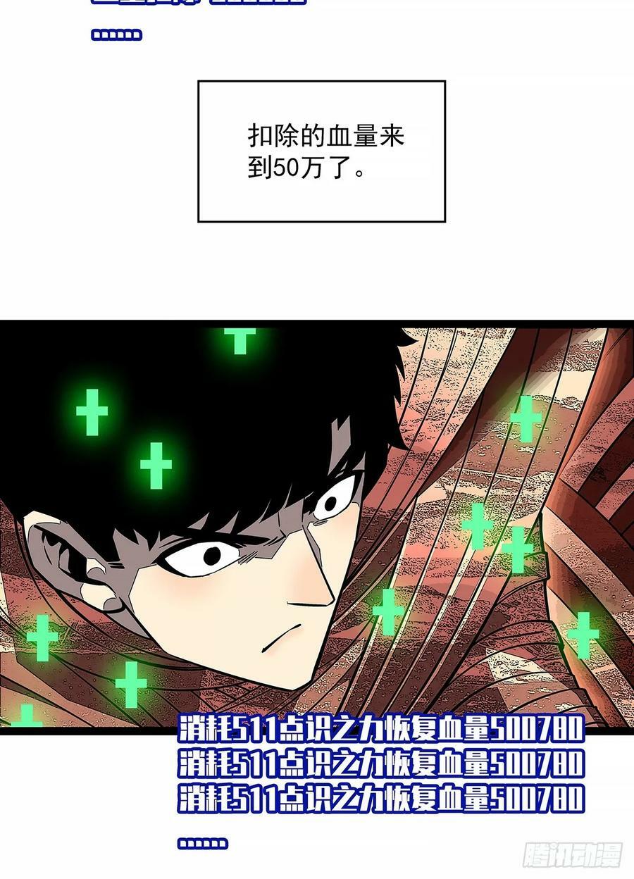 安全绳不安全20
