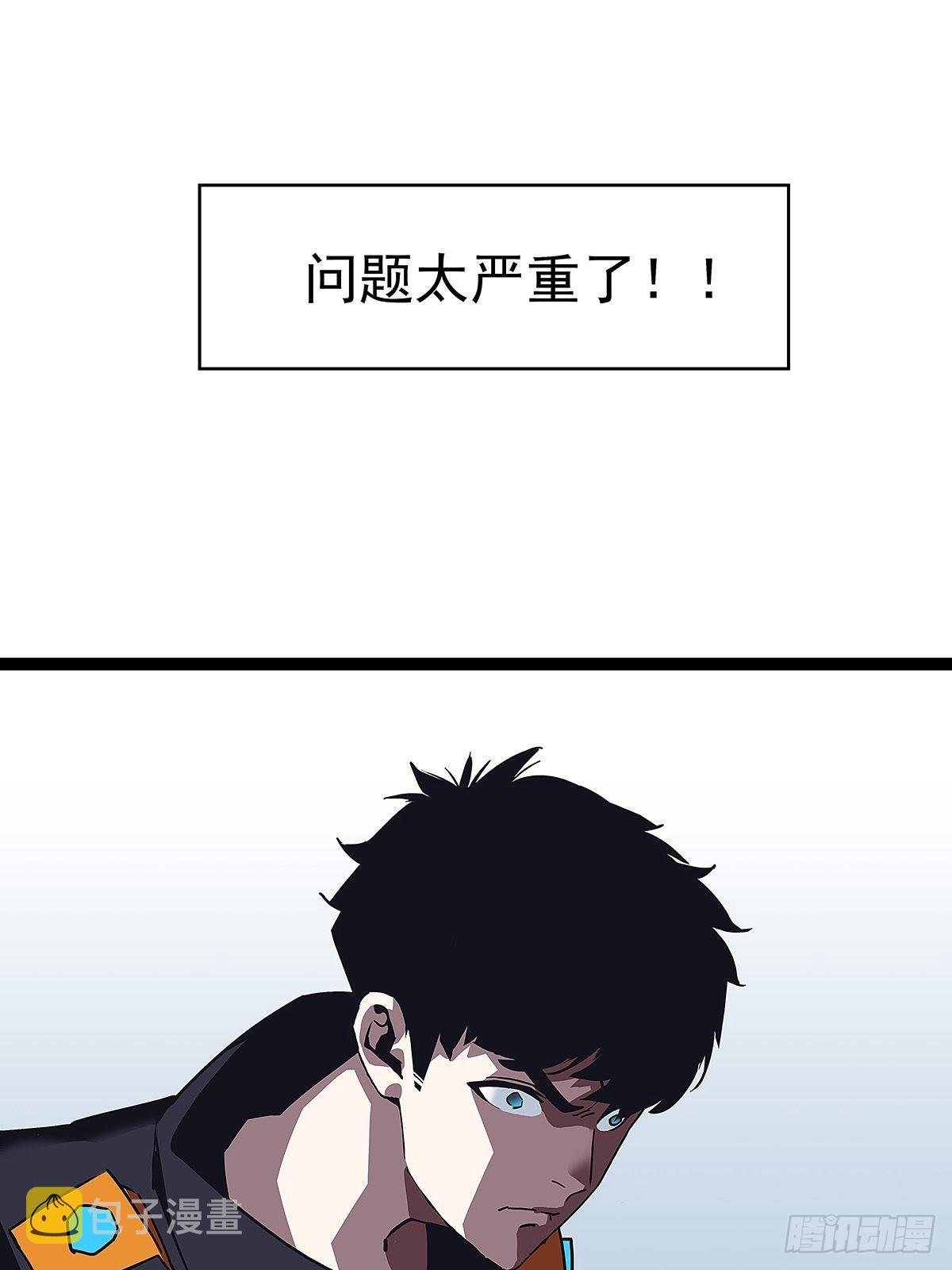 来至魏西的邀请29