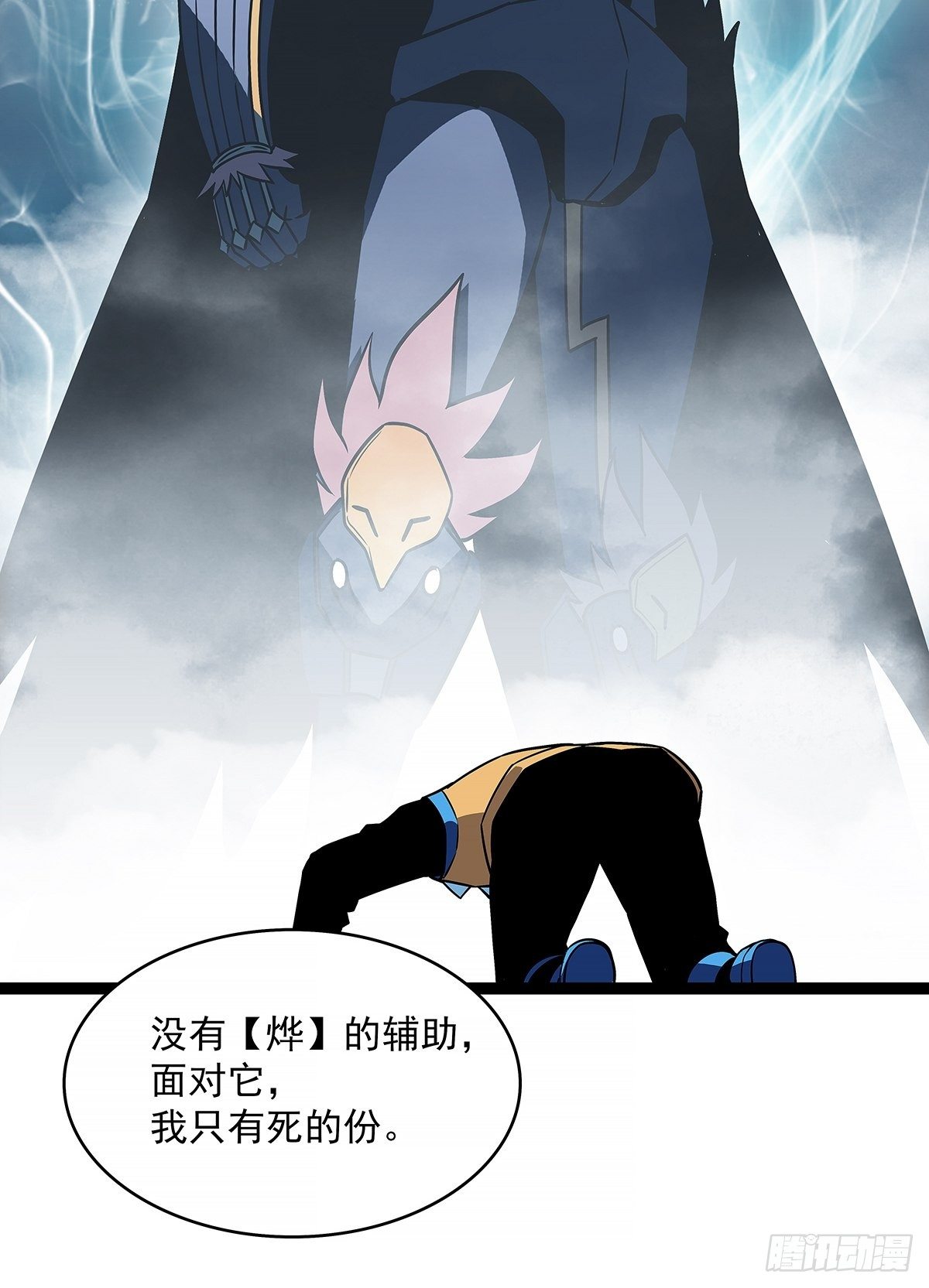 来！跳进去吧10