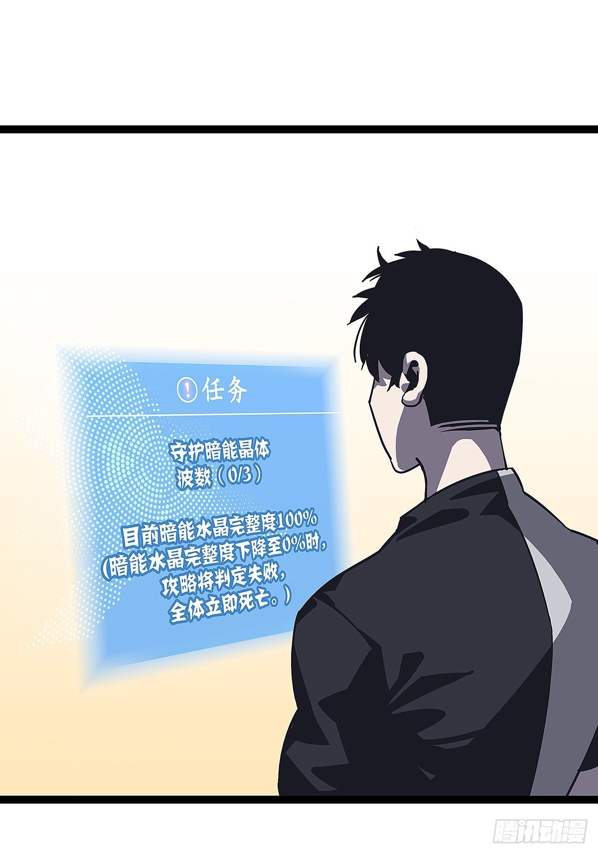 配合默契但不过如此31