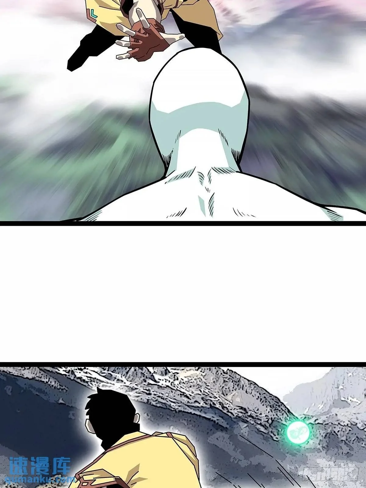 给点面子啊22